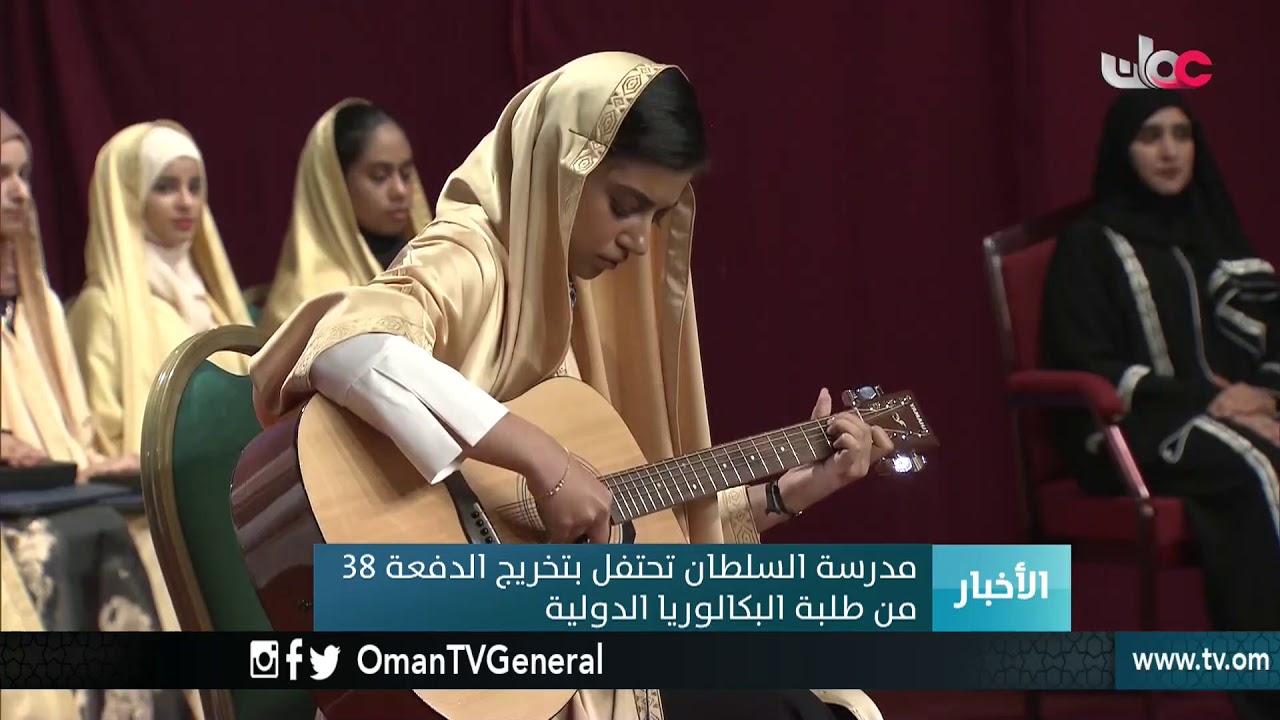 أخبار الخامسة | الجمعة 13 أبريل 2018م