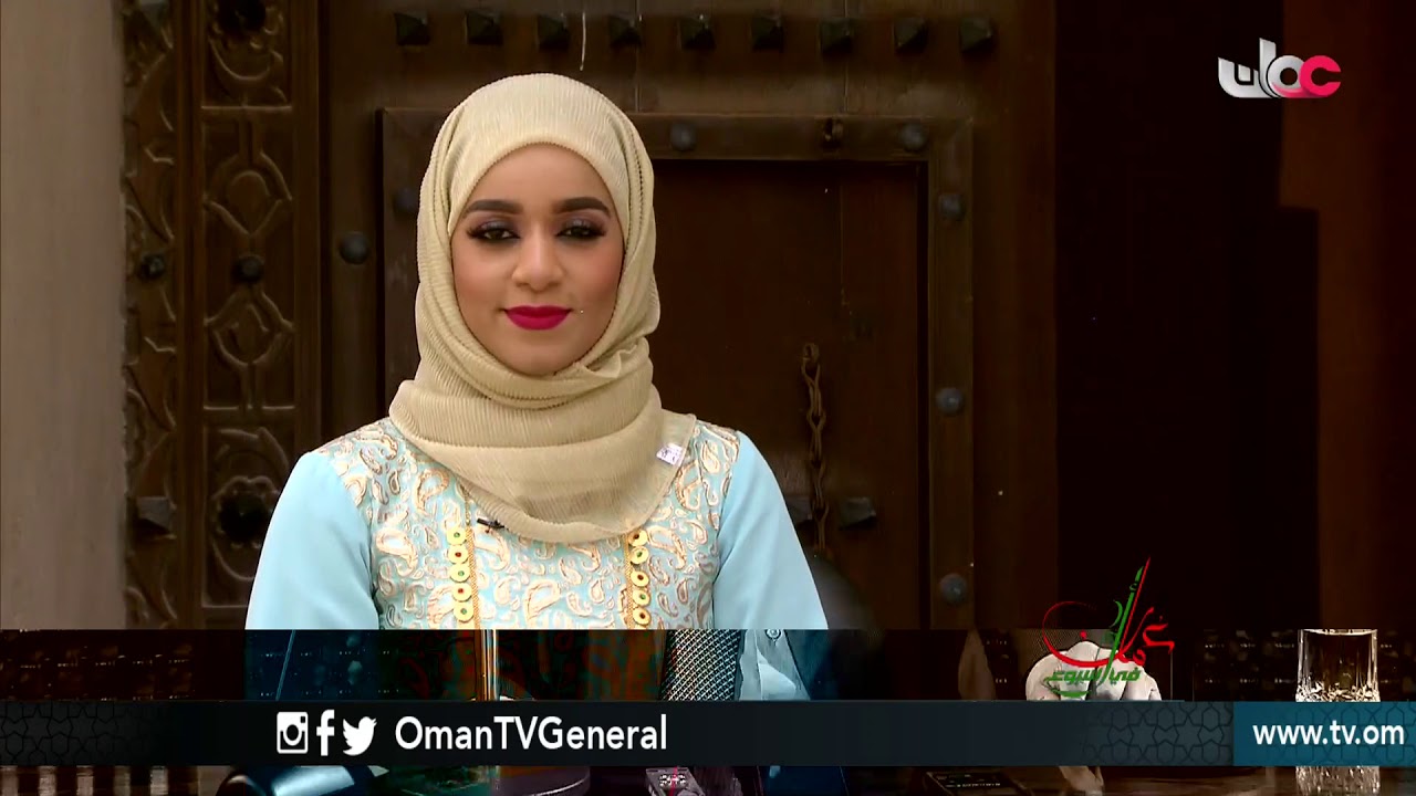 عمان في أسبوع | الجمعة 13 أبريل 2018م