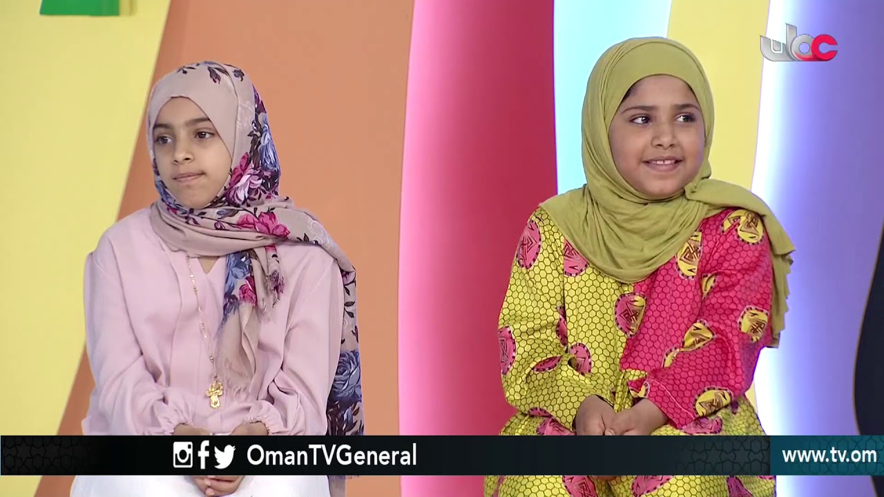 علم ومرح | الجمعة 13 أبريل 2018م