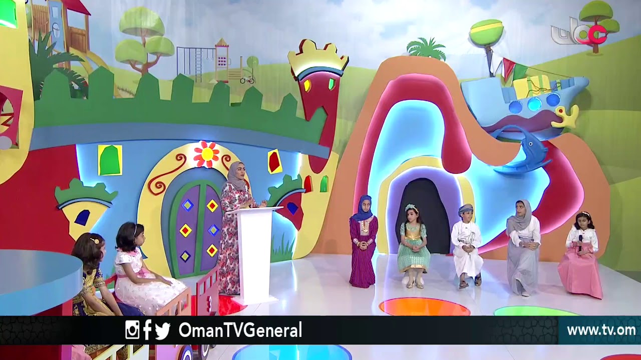 علم ومرح | السبت 14 أبريل 2018م