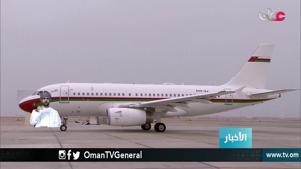 أخبار العاشرة | السبت 14 أبريل 2018م