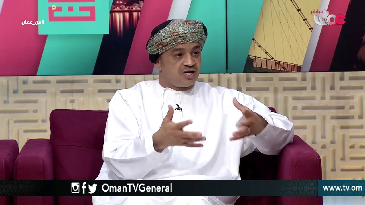 من عمان | الإثنين 16 أبريل 2018م