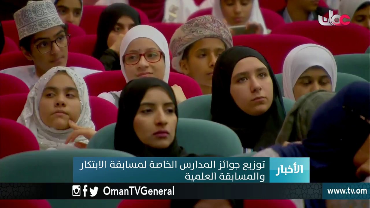 أخبار العاشرة | الثلاثاء 17 أبريل 2018م
