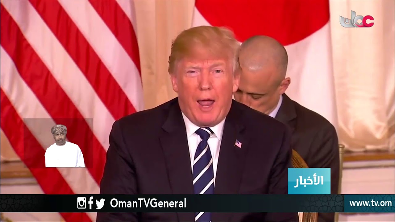 أخبار العاشرة | الأربعاء 18 أبريل 2018م