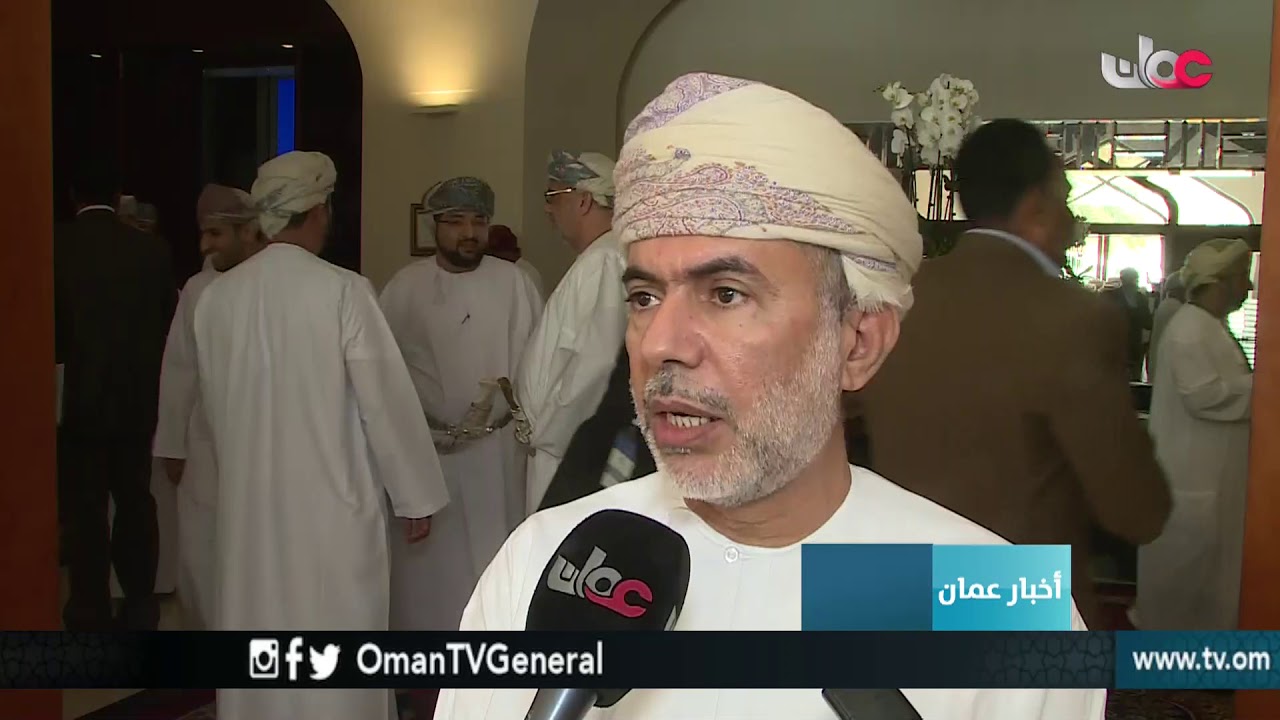 أخبار عمان | الإثنين 2 أبريل 2018م