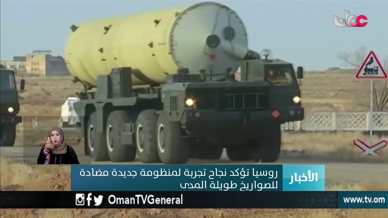 أخبار العاشرة | الإثنين 2 أبريل 2018م