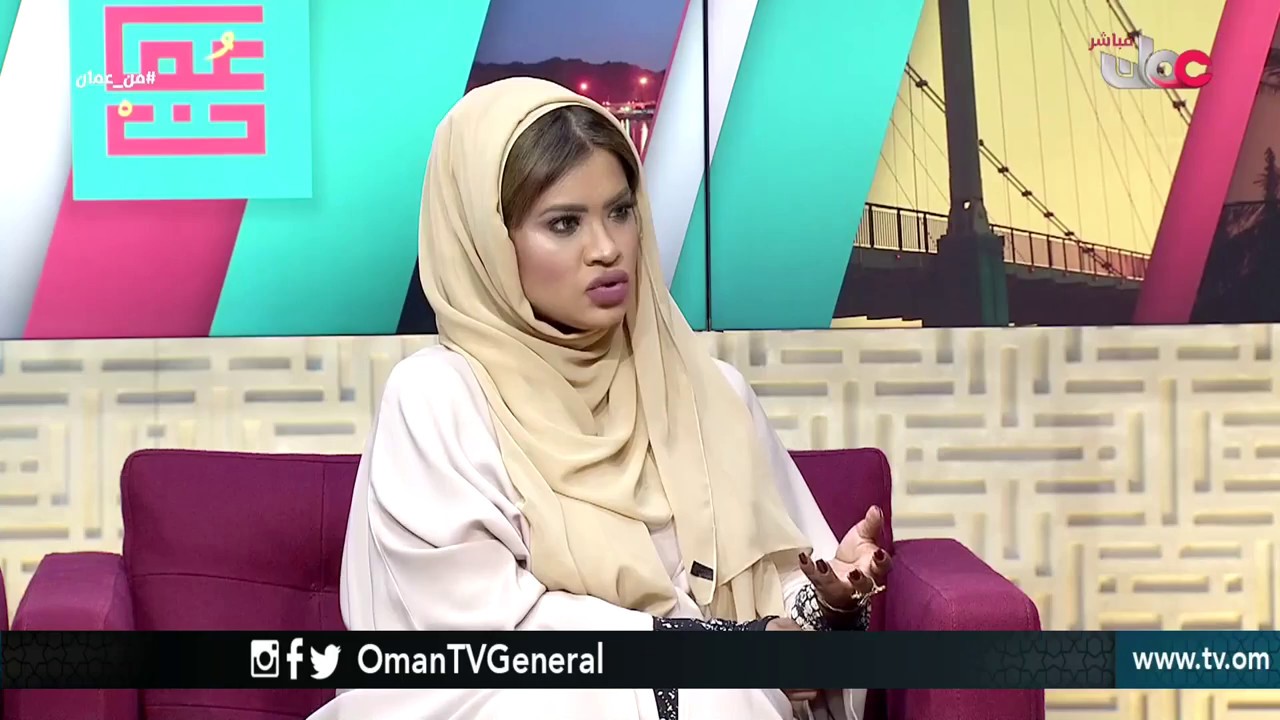 منتدى عمان البيئي 2018م | من عمان | الخميس 12 أبريل 2018م