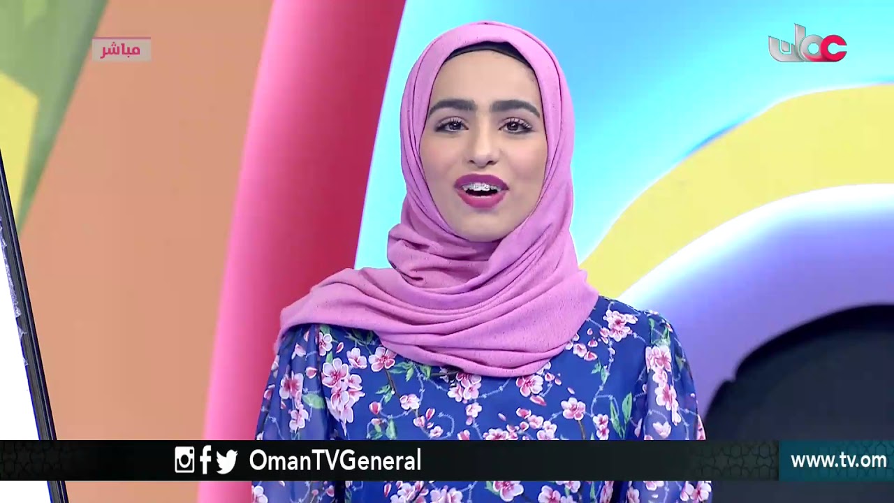 علم ومرح | السبت 21 أبريل 2018م