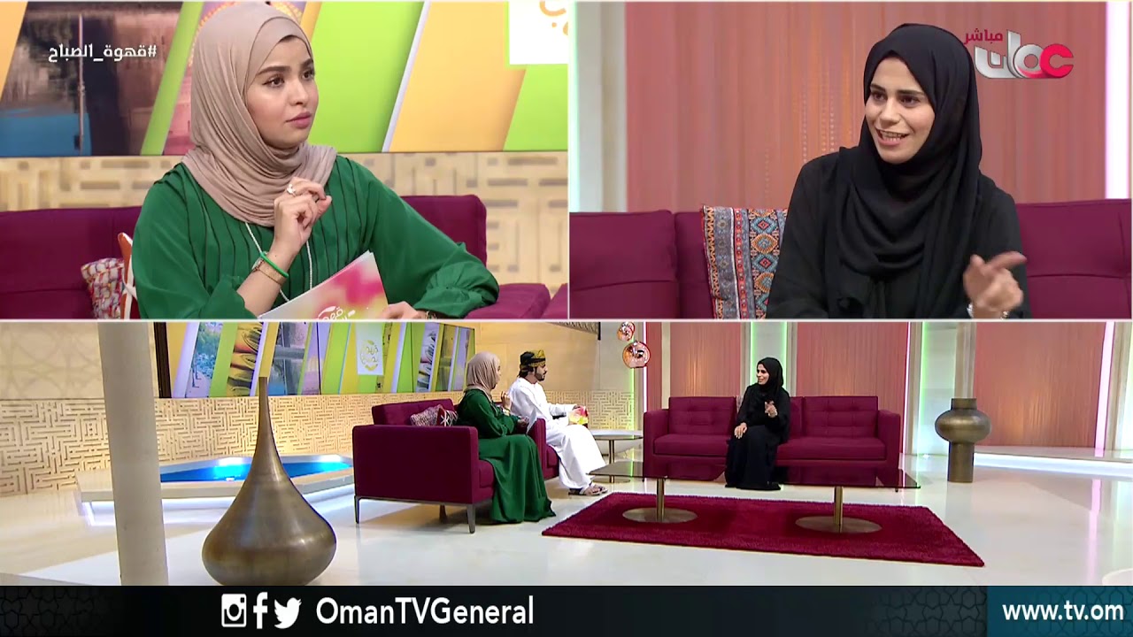 قهوة الصباح | الإثنين 23 أبريل 2018م