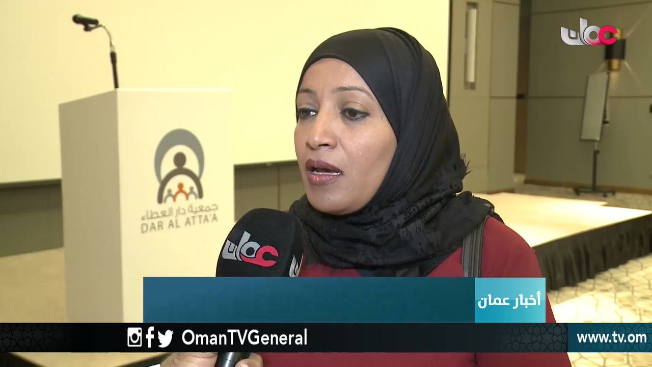 أخبار عمان | الإثنين 23 أبريل 2018م