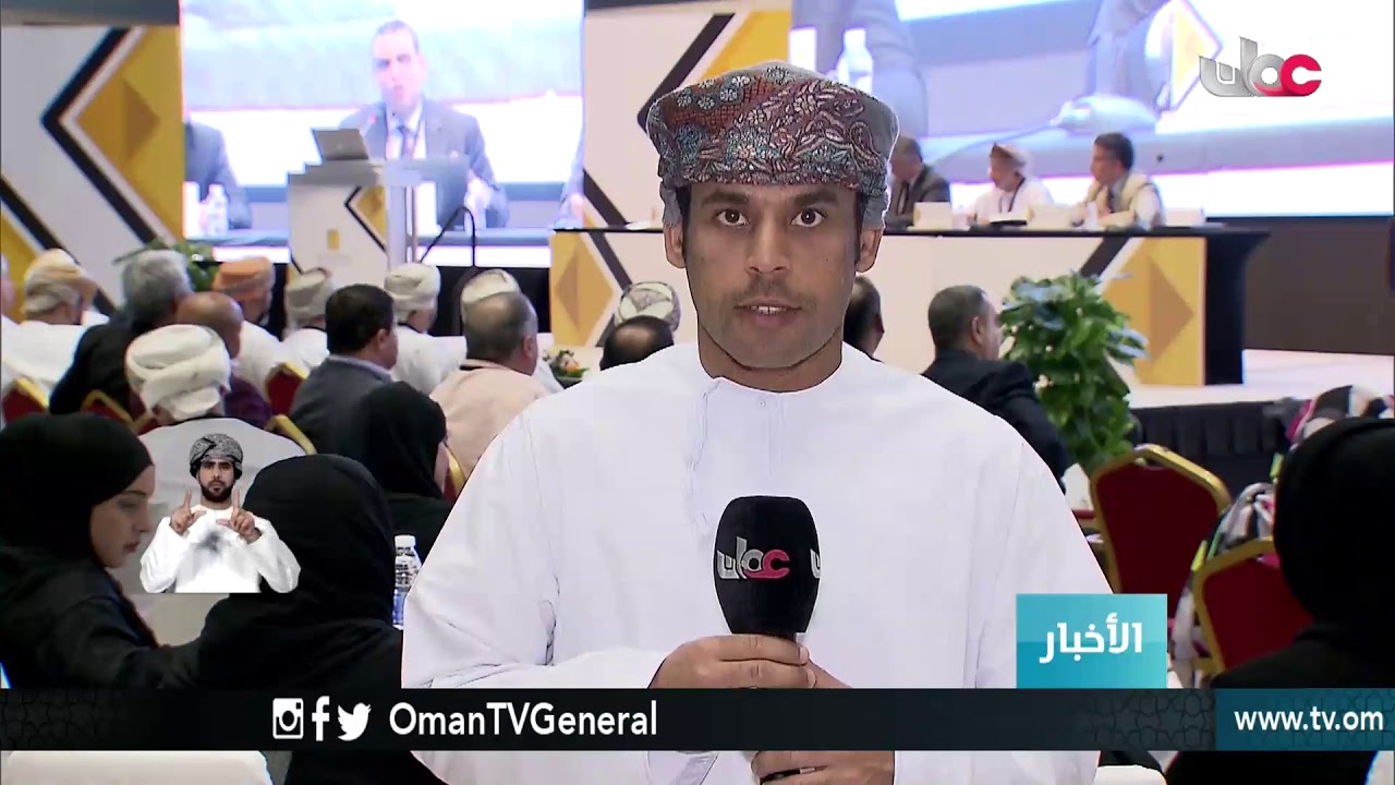 أخبار العاشرة | الأربعاء 25 أبريل 2018م