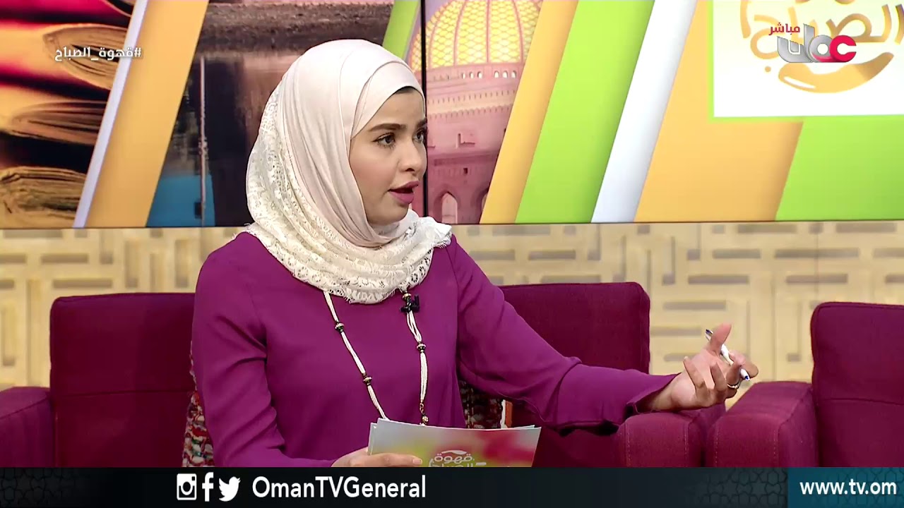 قهوة الصباح | الخميس 26 أبريل 2018م