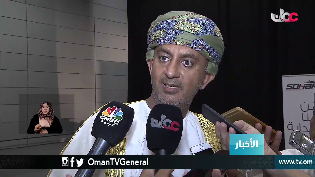 أخبار العاشرة | الأحد 29 أبريل 2018م