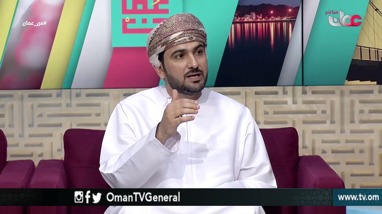 تمكين الكوادر الوطنية العاملة في قطاع التأمين | من عمان | الخميس 5 أبريل 2018م