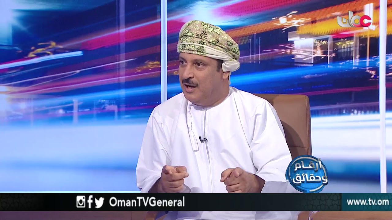 أرقام وحقائق | السجلات التجارية .. توفيق الأوضاع وتفعيل النشاط الاقتصادي | الإثنين 9 أبريل