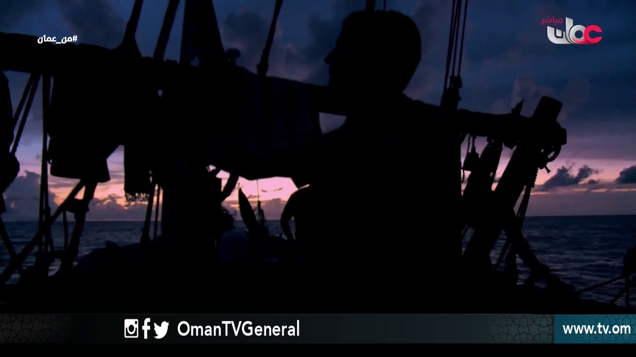 صناعة السفن بولاية #صور | #من_عمان