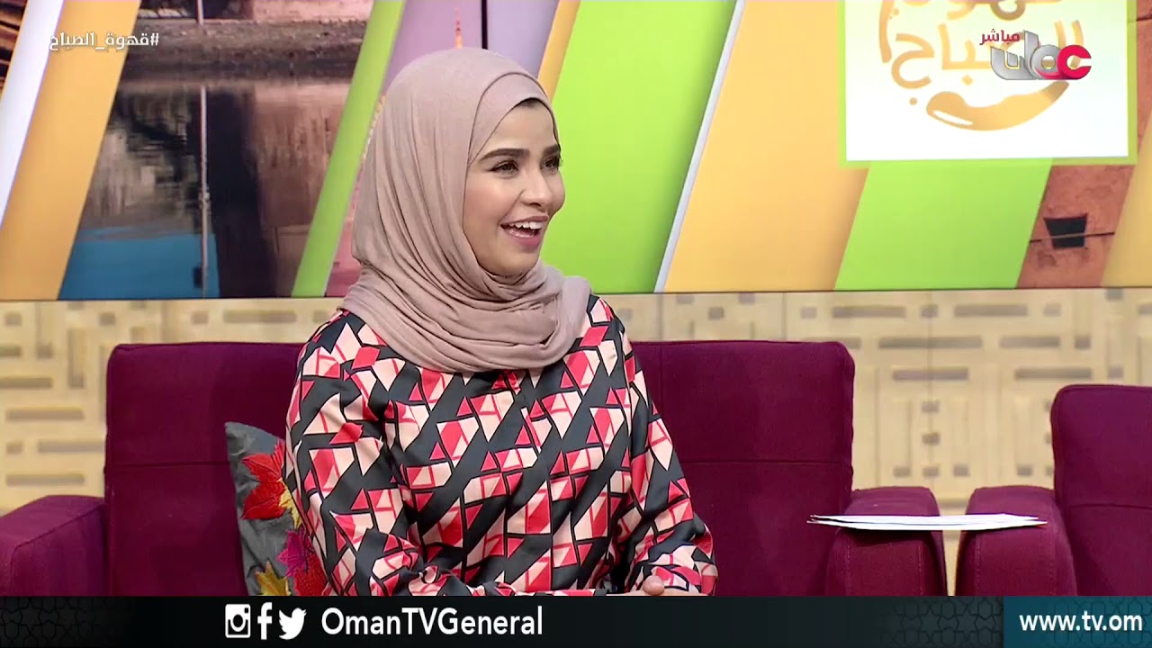 السلطنة تحقق المركز الأول فـي برنامج «جلوب» البيئي العالمي | قهوة الصباح | الأربعاء 11 أبريل 201