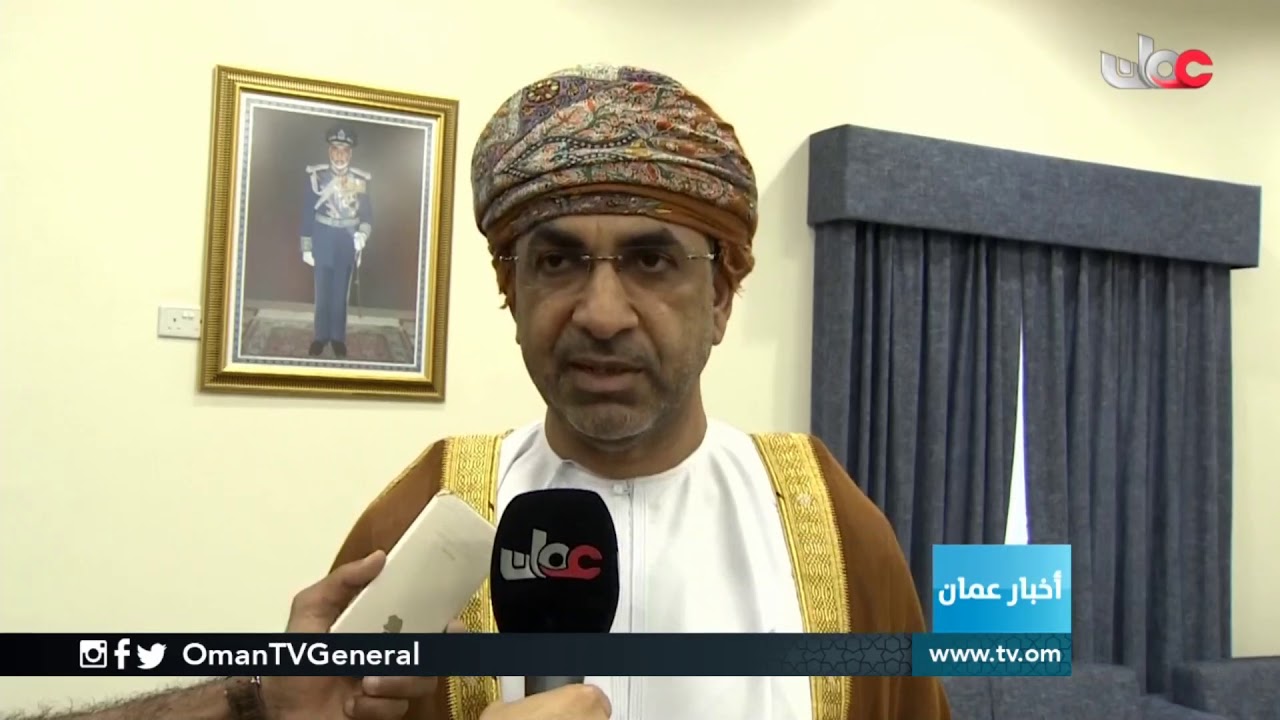 شرطة عمان السلطانية تحتفل بافتتاح مركز شرطة #العامرات بمحافظة #مسقط