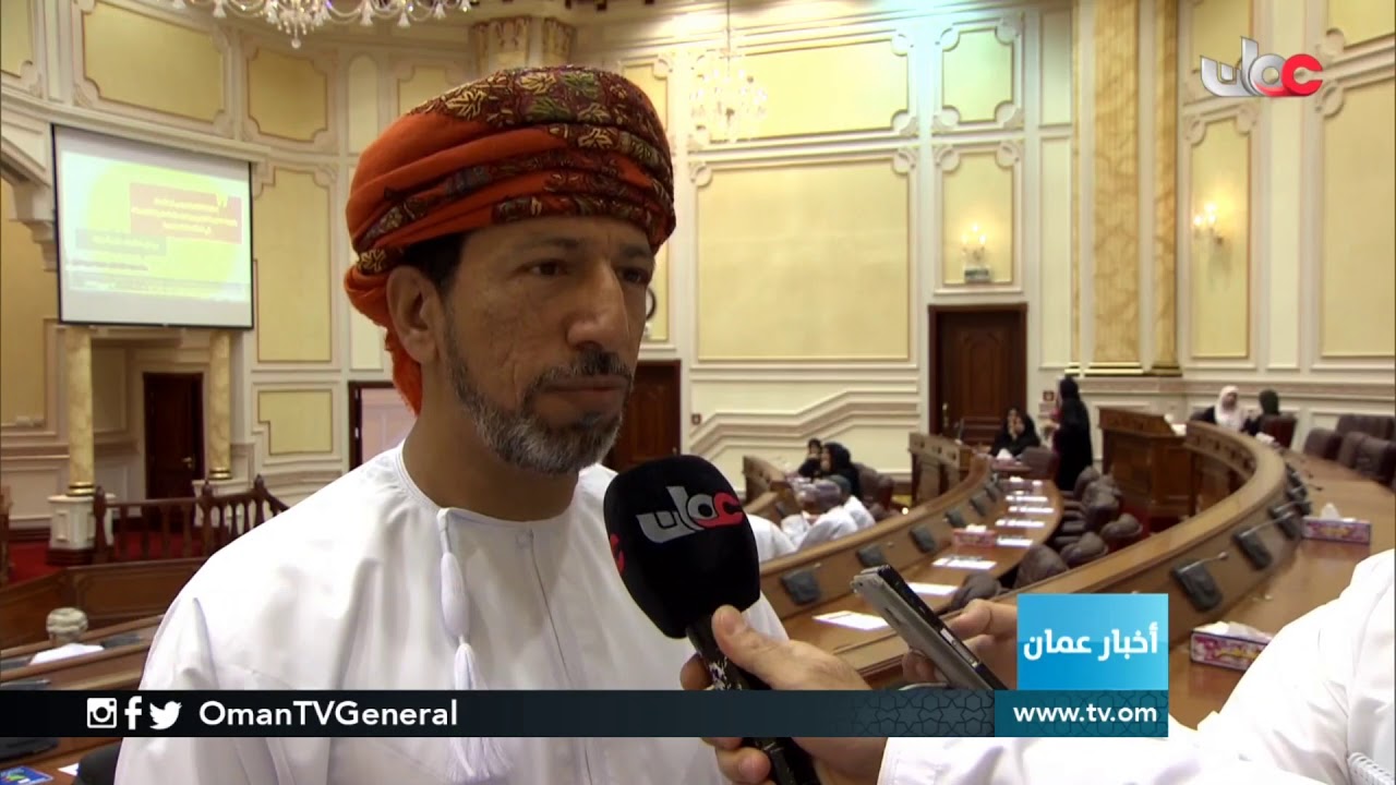 حلقة عمل لتعزيز دور المؤسسات الصغيرة والمتوسطة في المناقصات الحكومية