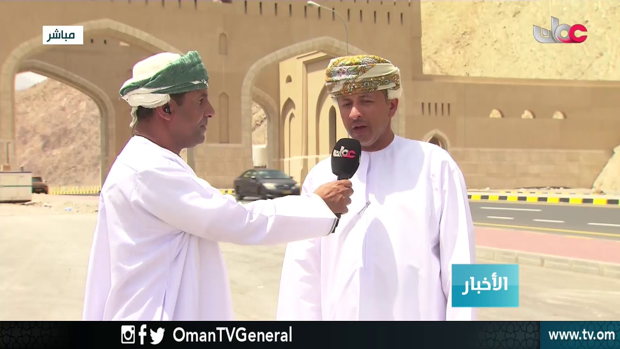 وزارة النقل والاتصالات تفتتح جزءا من مشروع ازدواجية طريق عقبة #الرستاق