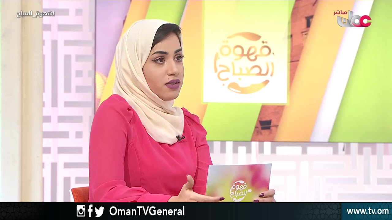 الفقرة القانونية | قهوة الصباح | الثلاثاء 17 أبريل 2018م