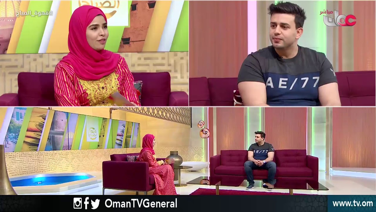فن التصميم الداخلي | قهوة الصباح | الأربعاء 18 أبريل 2018م
