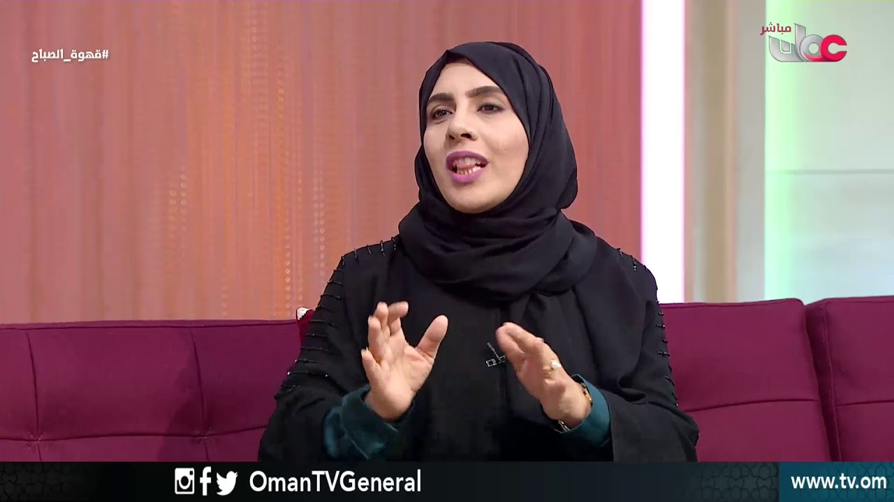 أثر الكلمة على الطفل | قهوة الصباح | الأربعاء 25 أبريل 2018م