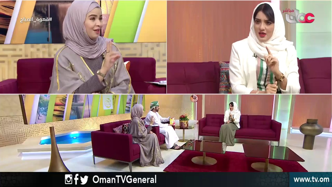 مشروع تصاميم مياسة | قهوة الصباح | الإثنين 30 أبريل 2018م