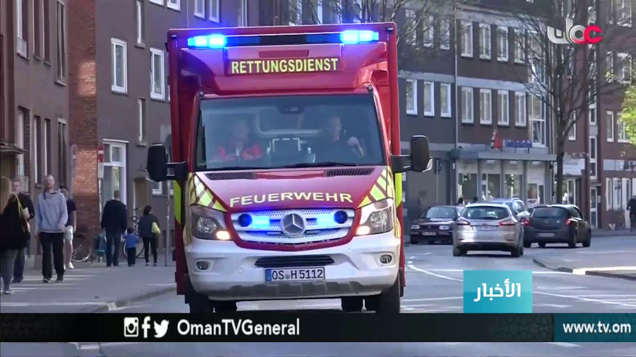 أخبار العاشرة | السبت 7 أبريل 2018م