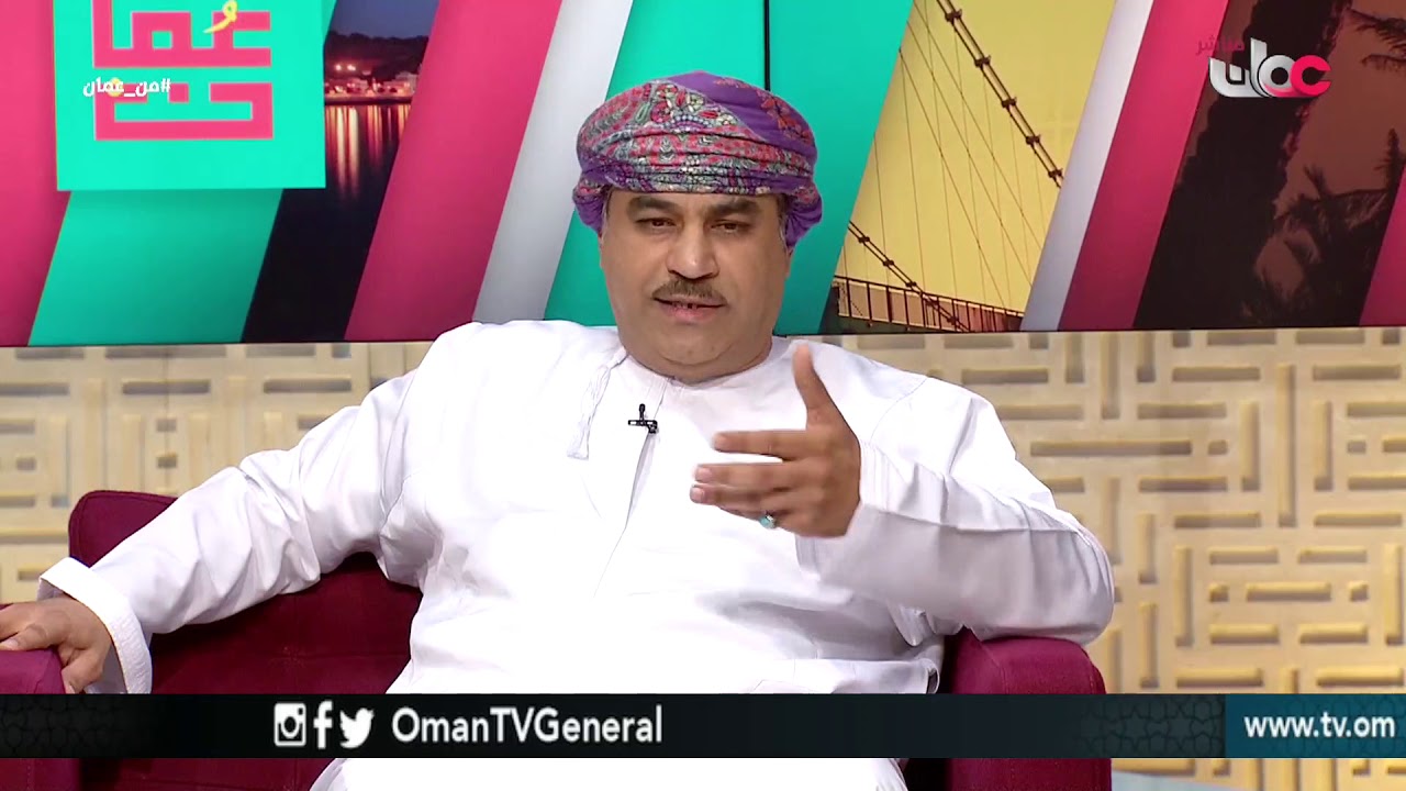 من عمان | الأحد 8 أبريل 2018م