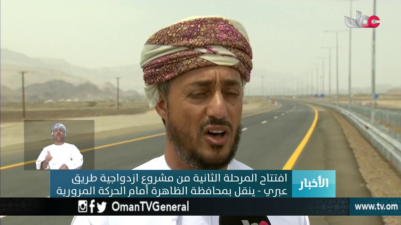 أخبار العاشرة | الإثنين 9 أبريل 2018م