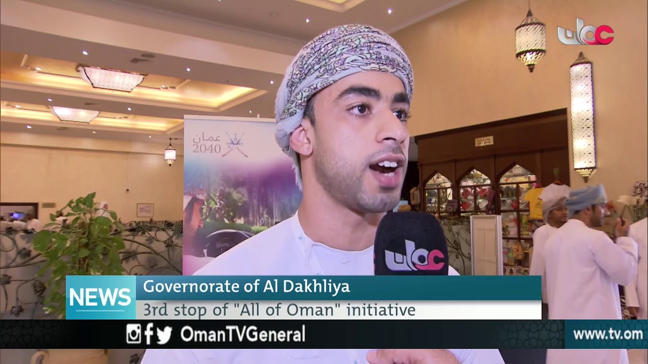 English News Bulletin – Sunday 1 April 2018