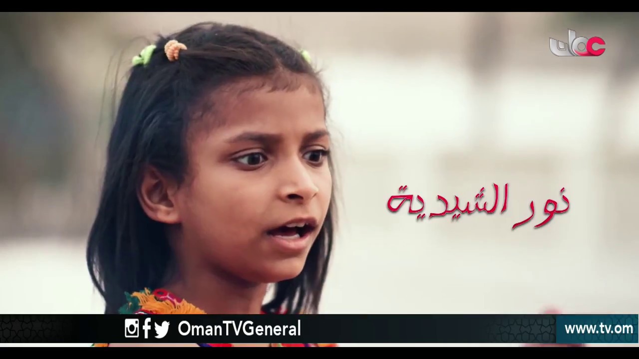 حارة الأصحاب | الخميس 1 رمضان 1439 هـ