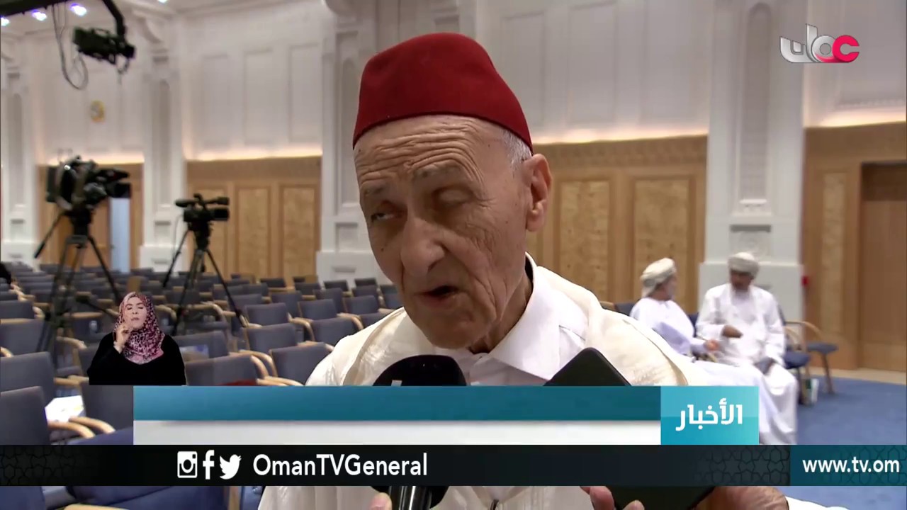 أخبار العاشرة | الخميس 10 مايو 2018م