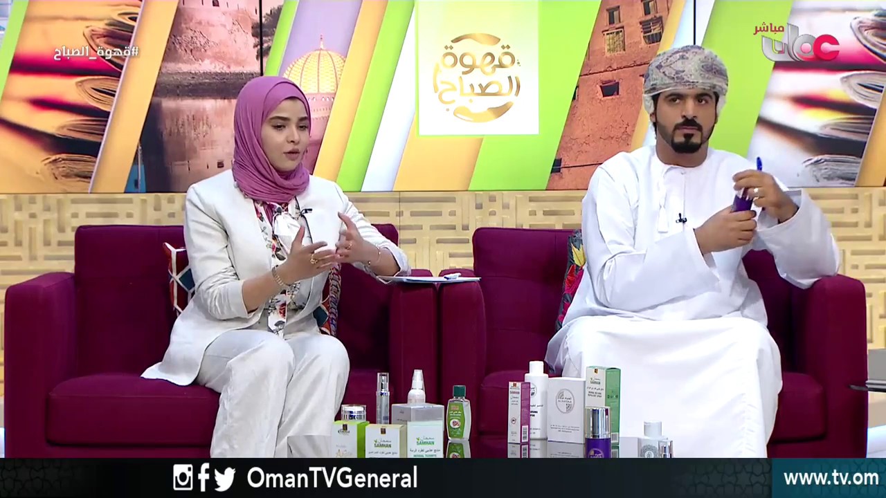 قهوة الصباح | الخميس 10 مايو 2018م