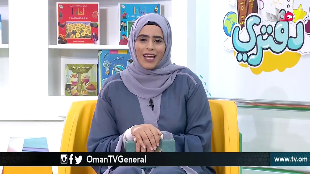 دفتري | الأحد 11 رمضان 1439 هـ