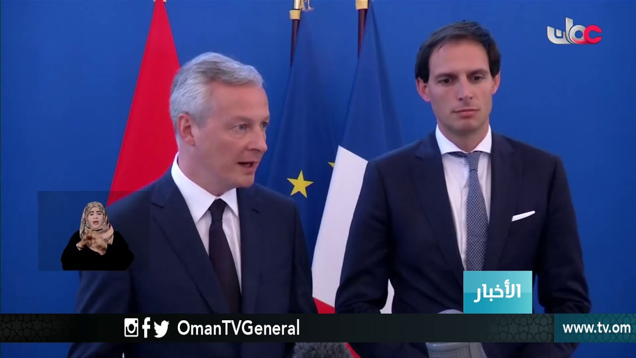 أخبار العاشرة | الجمعة 11 مايو 2018م