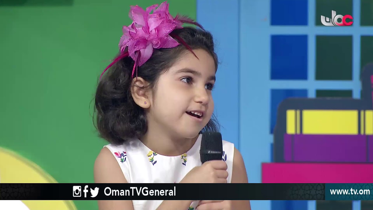 علم ومرح | الجمعة 11 مايو 2018م