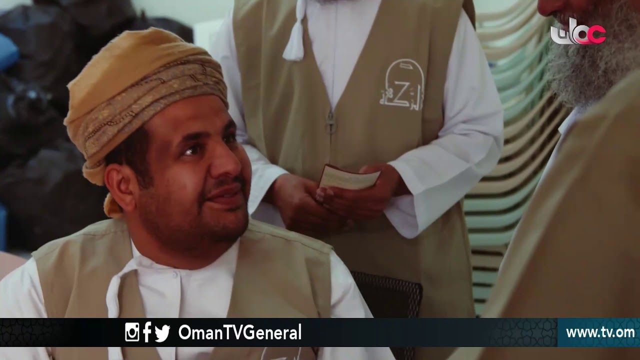 همم | صندوق الزكاة والبر | الثلاثاء 13 رمضان 1439 هـ