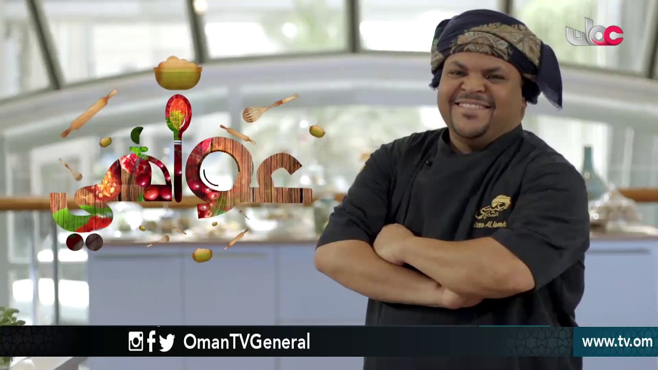 عوافي | الثلاثاء 13 رمضان 1439 هـ