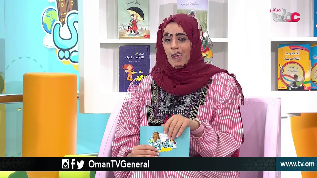 دفتري | الأربعاء 14رمضان 1439 هـ