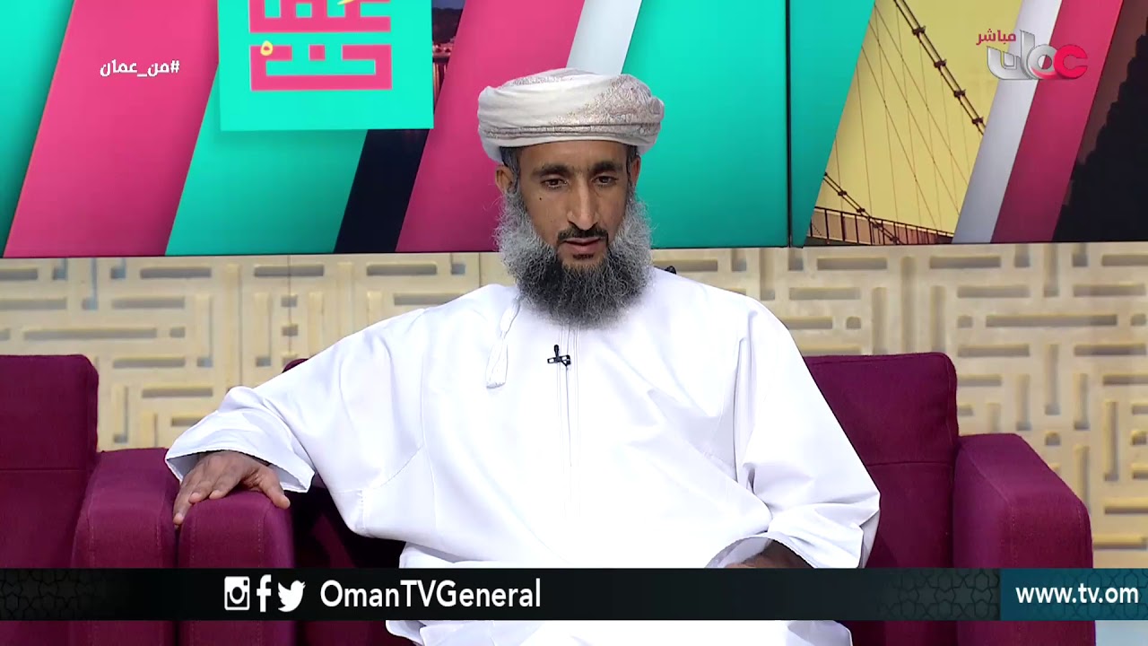 من عمان | الإثنين 14مايو 2018م