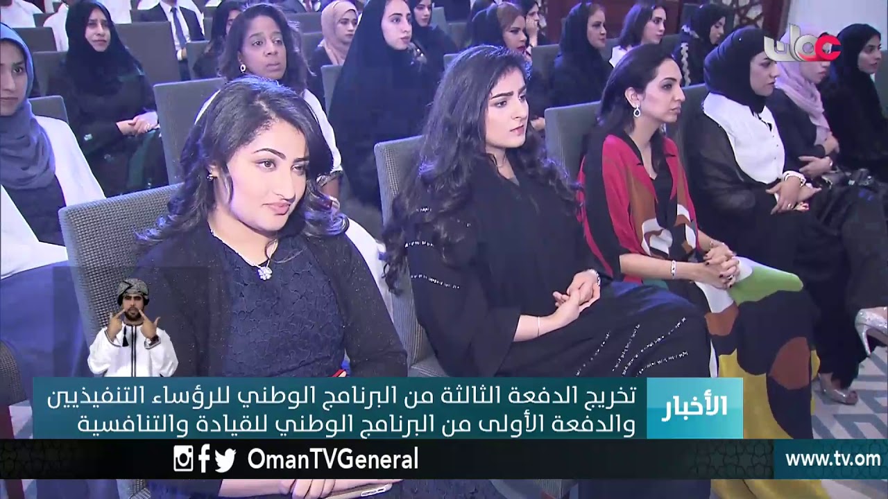 أخبار العاشرة | الإثنين 14مايو 2018م