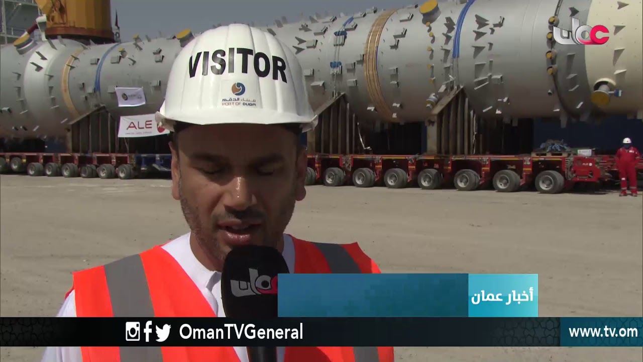 أخبار عمان | الثلاثاء 15 مايو 2018م