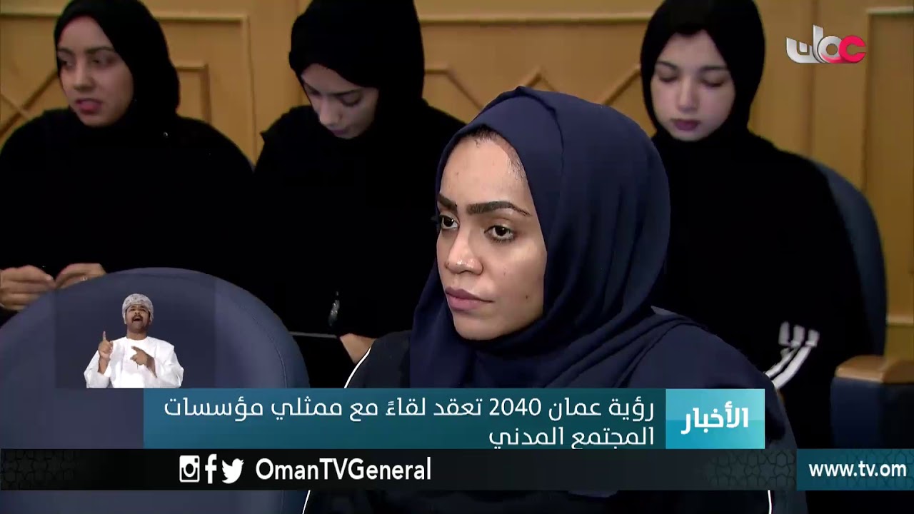 أخبار العاشرة | الخميس 15 مايو 2018م