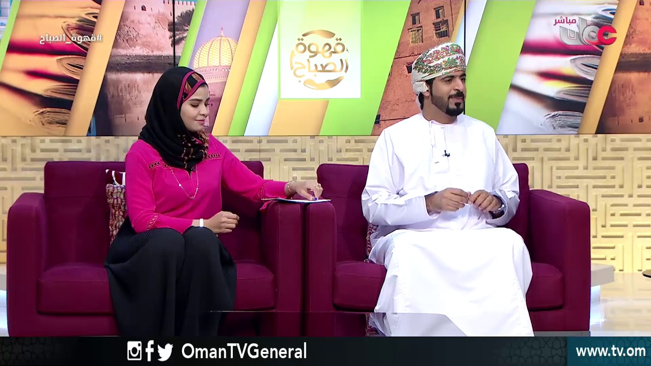 قهوة الصباح | الثلاثاء 15 مايو 2018م