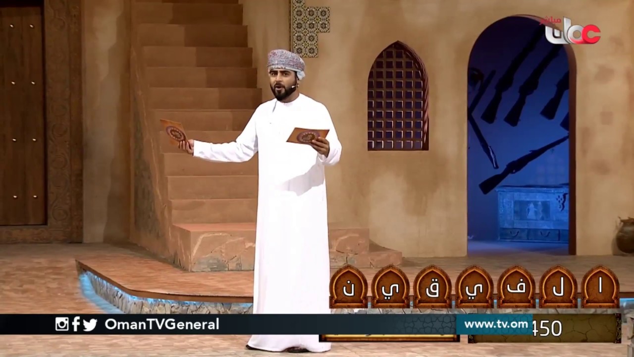 القلعة | الجمعة 2 رمضان 1439 هـ