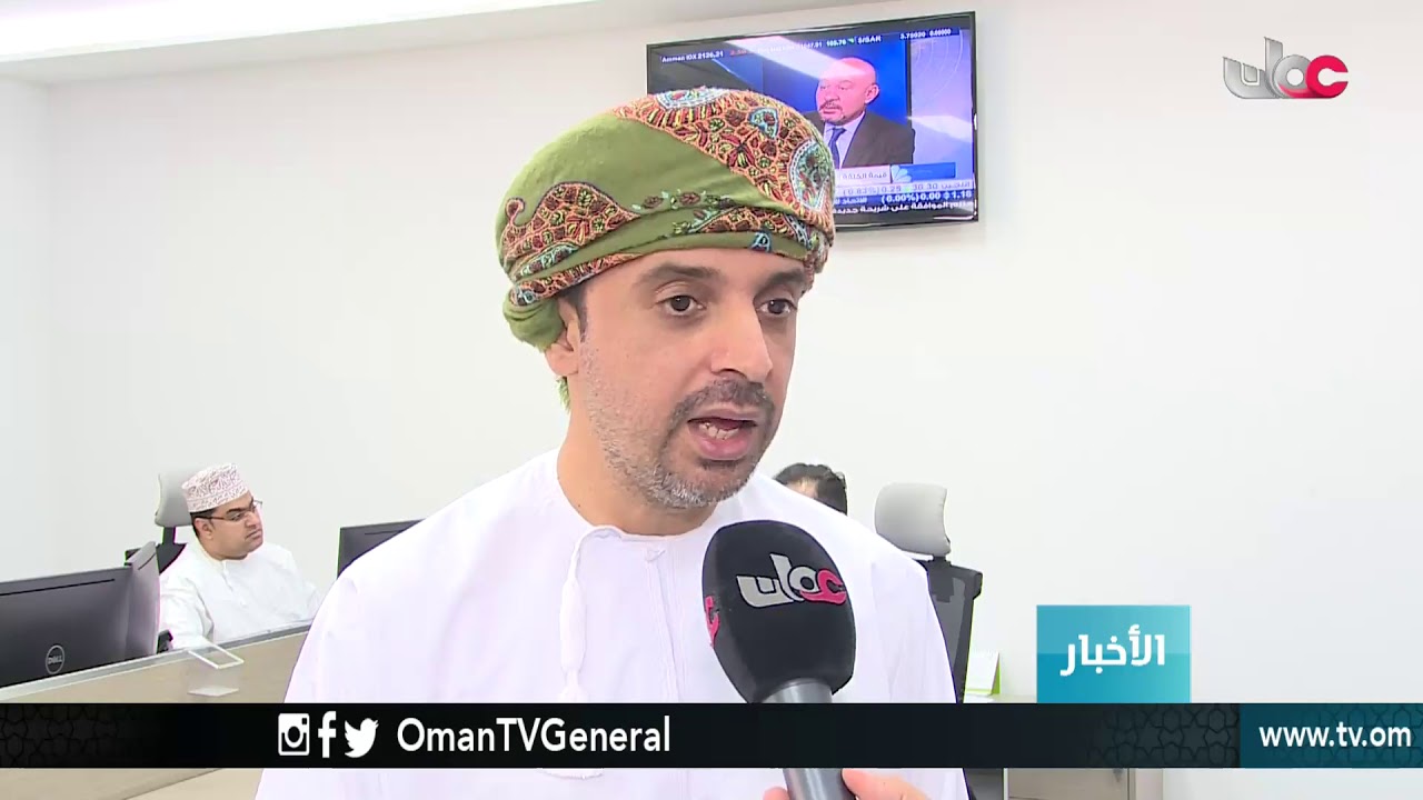 أخبار الخامسة | الأحد 20 مايو 2018م