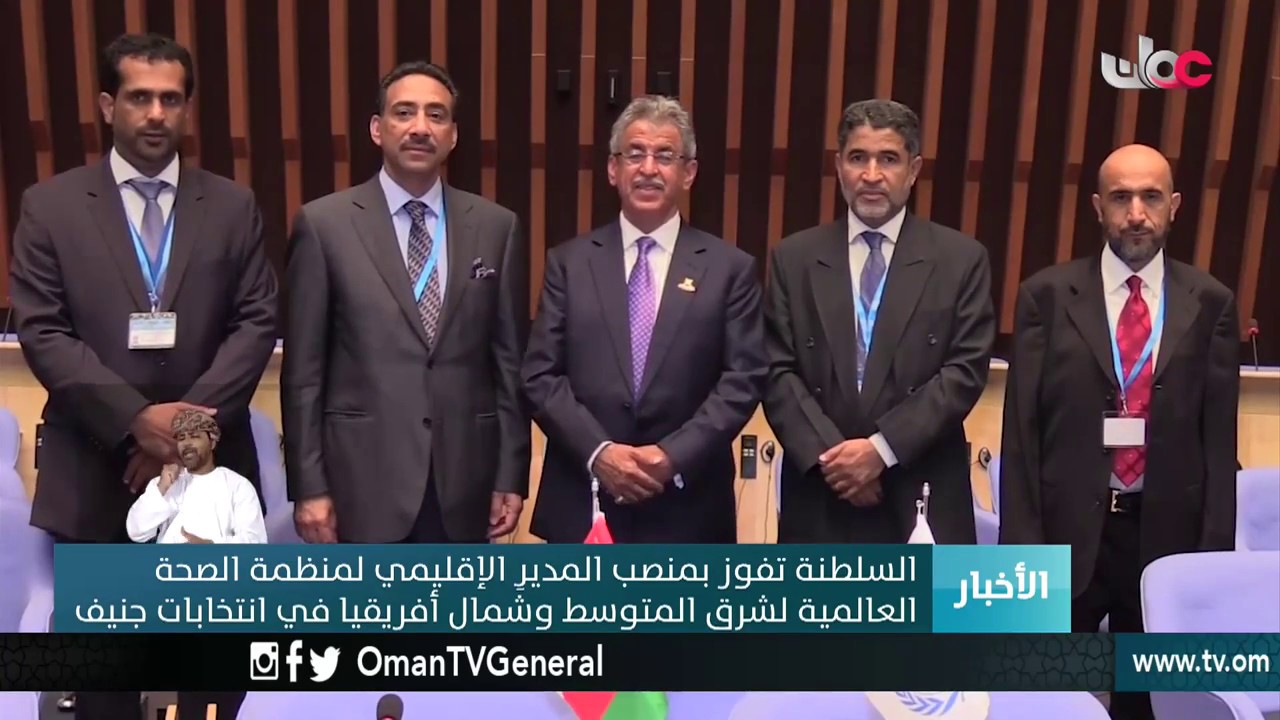 أخبار العاشرة | الأحد 20 مايو 2018م