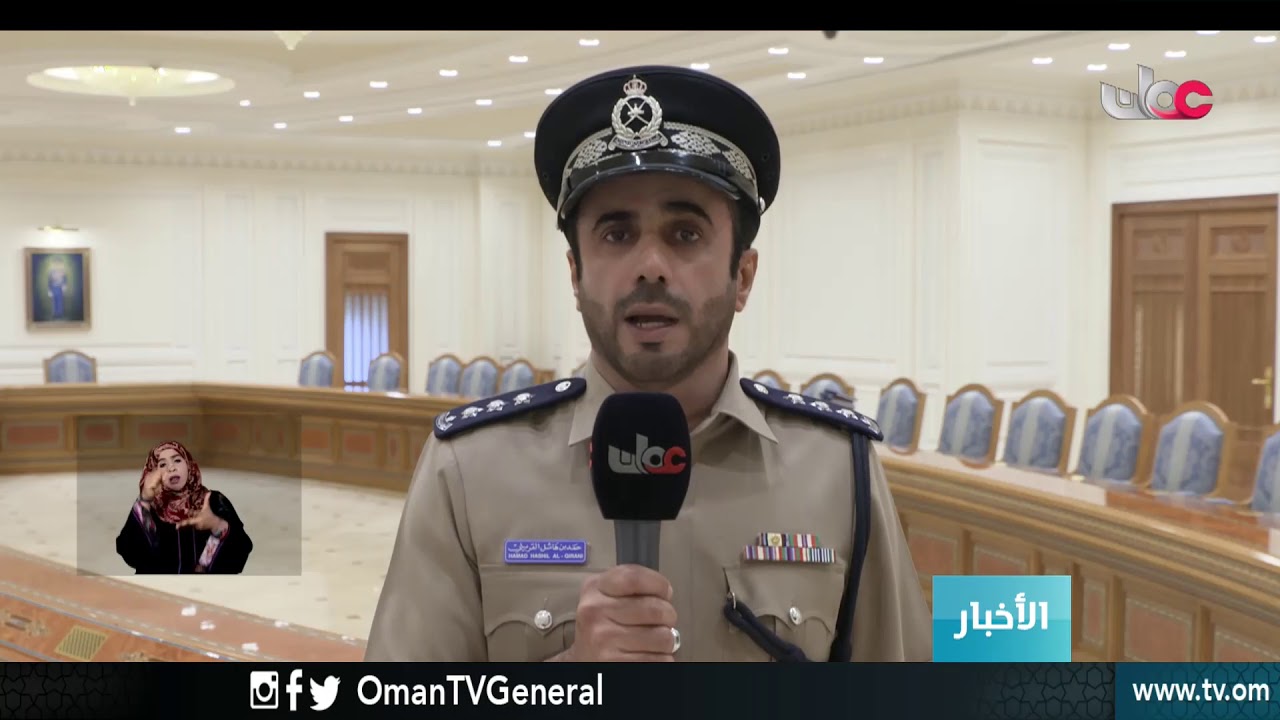 أخبار العاشرة | الأربعاء 23 مايو 2018م